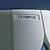 Cambridge Product Photographer - Perkin Elmer